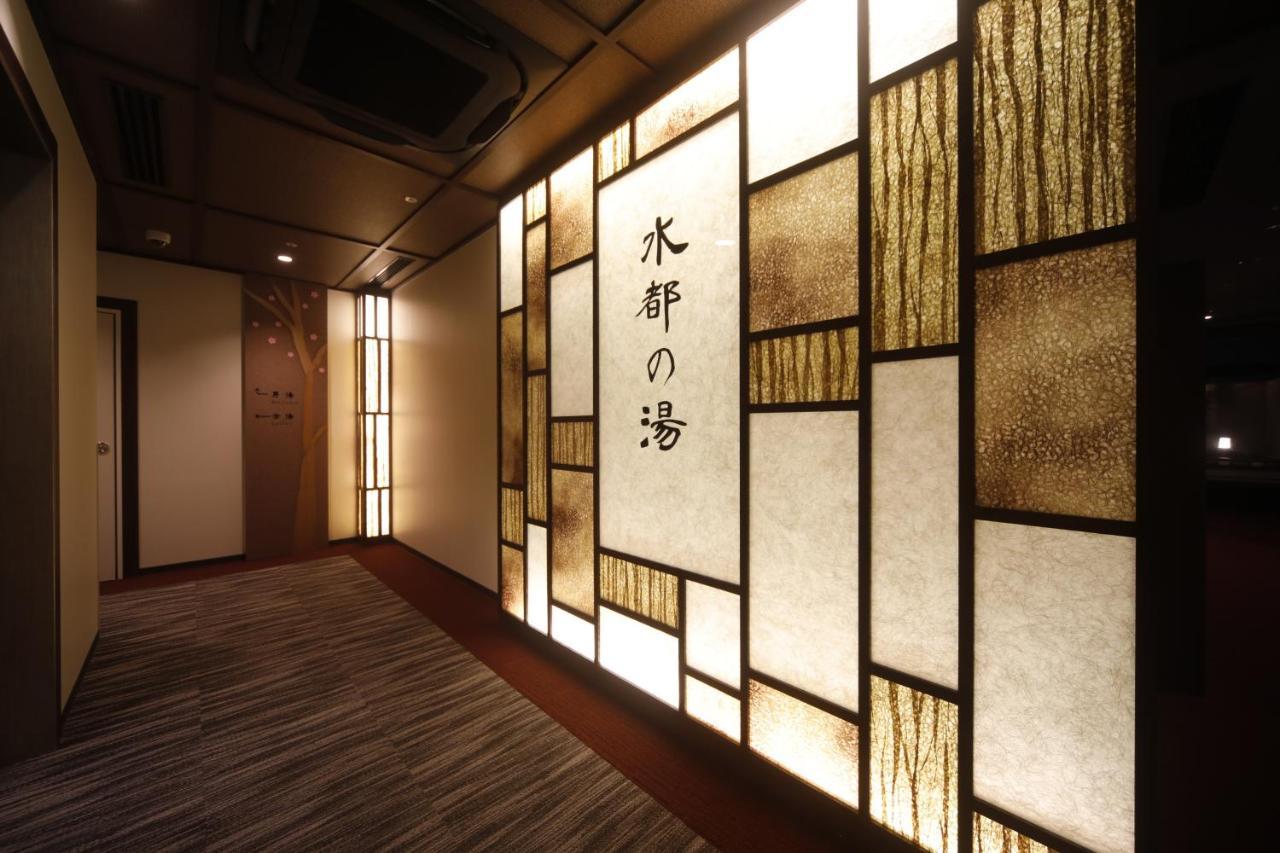 Dormy Premium Kitahama Hotel Ōsaka
