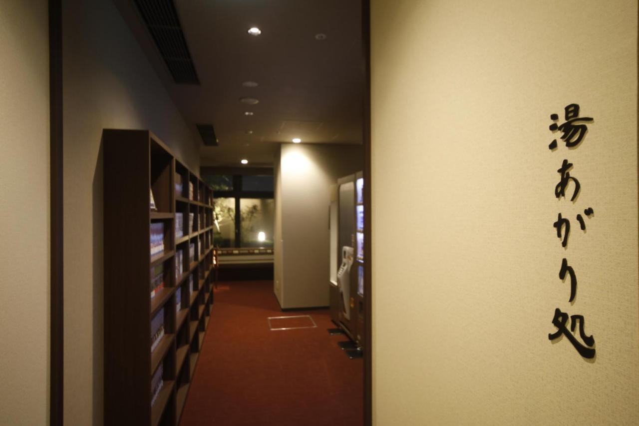 Hotel Dormy Premium Kitahama Ōsaka
